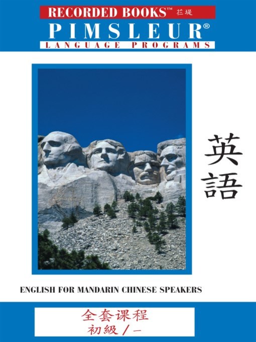 Title details for English for Chinese (Mandarin) Speakers IA by Pimsleur Language Program - Available